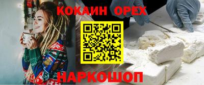 альфа пвп VHQ Нальчик
