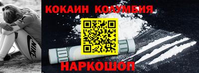 a pvp Наро-Фоминск