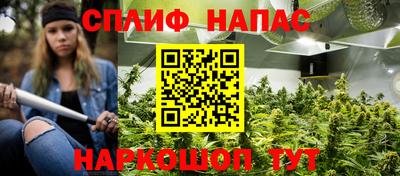 альфа пвп VHQ Нальчик