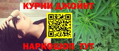 a pvp Наро-Фоминск
