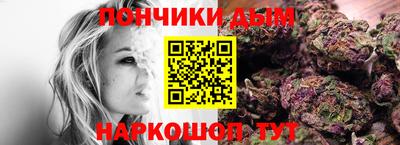 кокаин перу Новозыбков