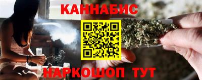 альфа пвп VHQ Нальчик