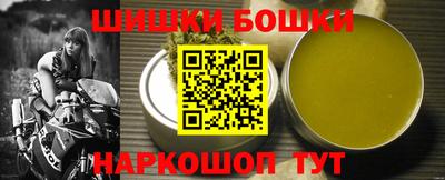 a pvp Наро-Фоминск