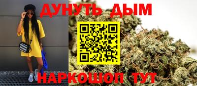 кокаин премиум Новодвинск