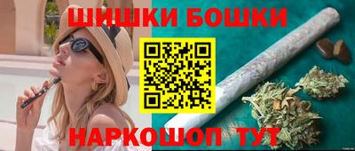 стафф Нарткала