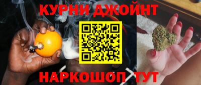 альфа пвп VHQ Нальчик