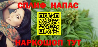 кокаин премиум Новодвинск