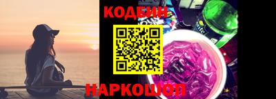 a pvp Наро-Фоминск