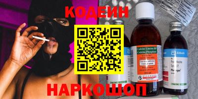 альфа пвп VHQ Нальчик