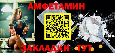 кокаин премиум Новодвинск