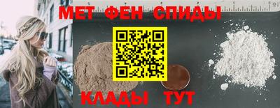a pvp Наро-Фоминск