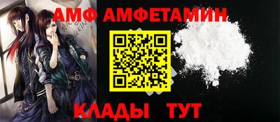 кокаин премиум Новодвинск